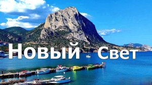 2025 6 15 КРЫМ ДЕНЬ МЕДИКА ИСТОЧНИК АНАСТАСИИ