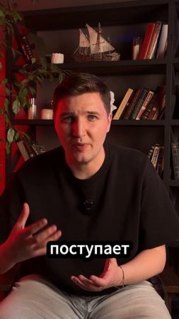 Бельфегор: демон “гениальных” идей #бельфегор #история #мистика #демонология #средневековье