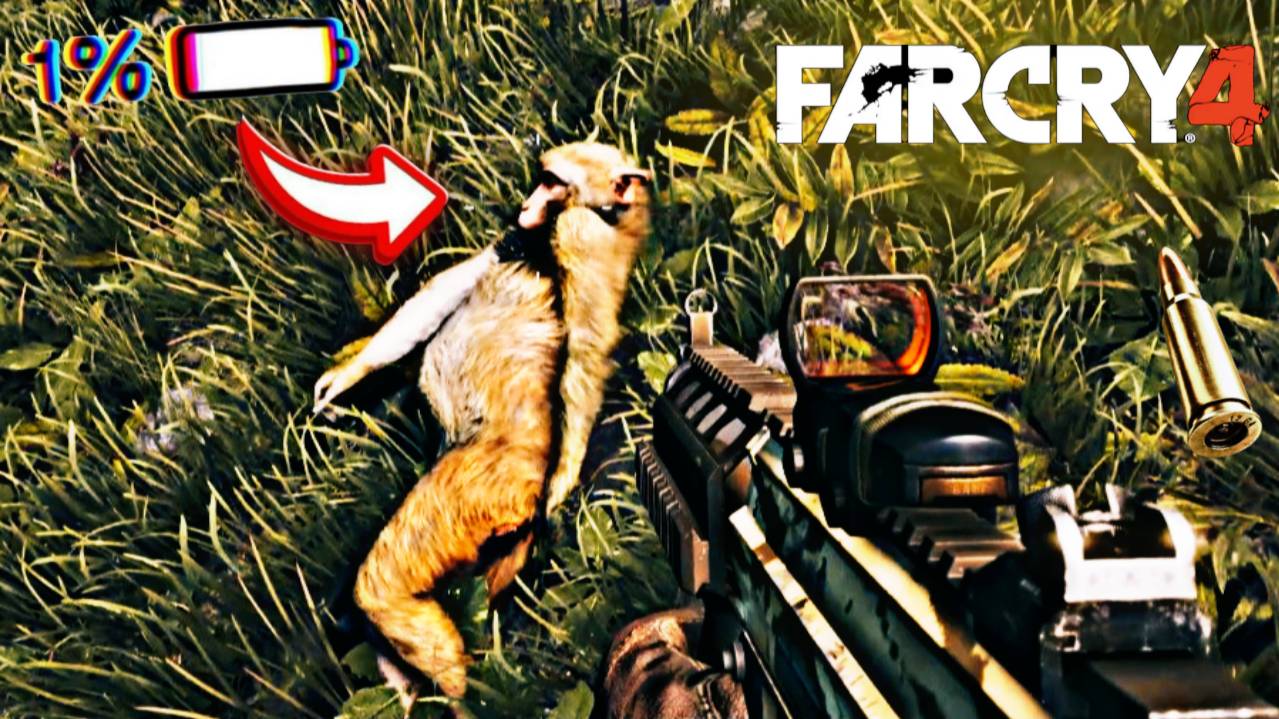 Тихое прохождение игры (FAR CRY 4). Серия №5. ОХОТА НА ЗВЕРЬЁ! УЛУЧШЕНИЕ СНАРЯЖЕНИЯ!