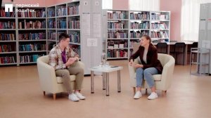 Просто о грантах. Выпуск 5