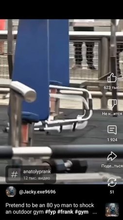 1000001197.mp4