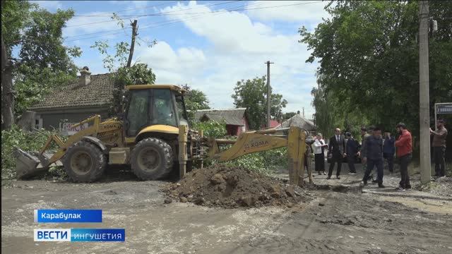 В промышленной столице Ингушетии масштабные изменения