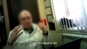 Русская община в Калуге травит врачей клиник, где делают аборты.