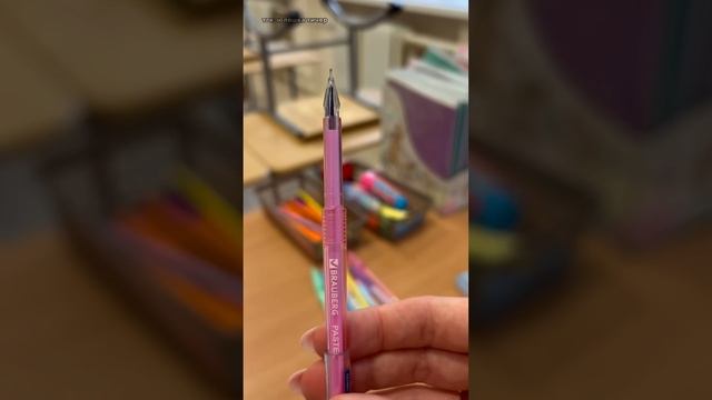 Поможете учителю с уборкой? #учитель #школа #влог #находкиwb смотреть онлайн