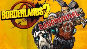 Borderlands 2 играем в кооперативе #stream #games #dmioriginal