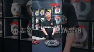 STOPFLEX
