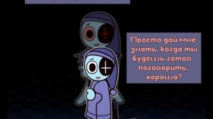 Обратная сторона луны 3