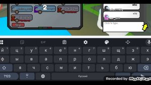 играем amongas 2 серия/3 серия