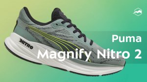 Кроссовки Puma Magnify Nitro 2