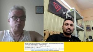 Уругвайский дипломат
