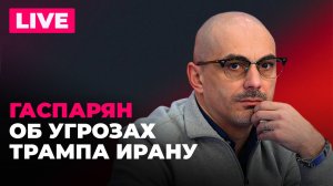 ПМЭФ в Петербурге, Трамп выдвинул ультиматум, Киев не хочет платить компенсации погибшим