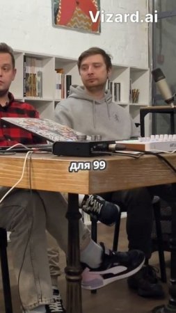 Компания  создающая сэмплы для 99% треков в мире