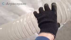 Шланг пищевой D-121х5 из ПВХ с металлической оплеткой