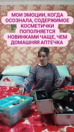 хо-ро-шо 😉