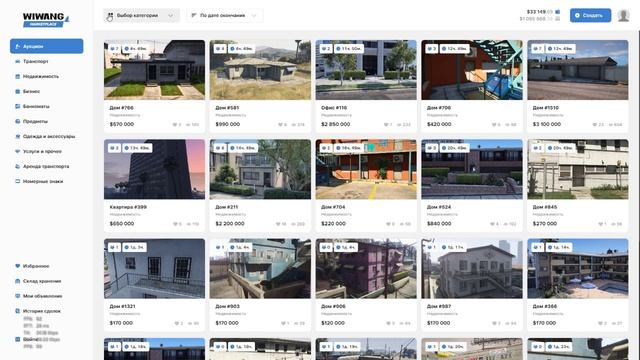 )Grand Theft Auto V 2025.06.18 - 23.10.46.02.DVR