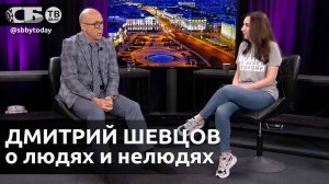 🔴Изнанка кризисов! Ближний Восток, беженцы и нелюди, кто ворует украинских детей? Ответы шокируют!