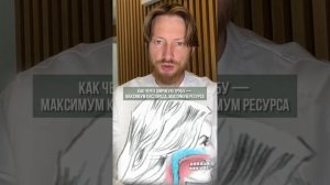 как форма носа и прикус вляет на здоровье? #прикус  #рецепт #зож #похудение #пп #нутрициолог