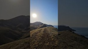 Джан-Кутаран, тропа Волошина