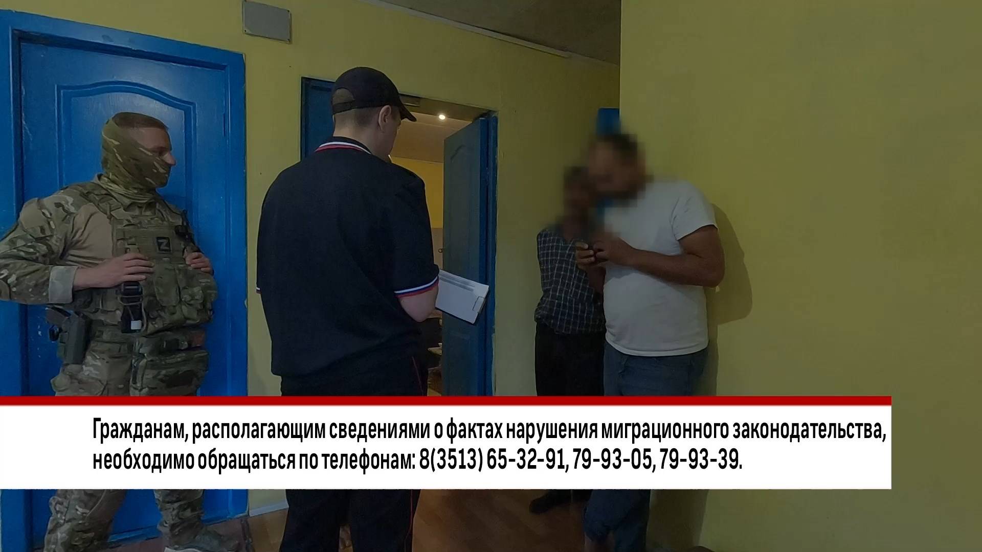 «БЛОК КОРОТКИХ НОВОСТЕЙ» 18.06.25