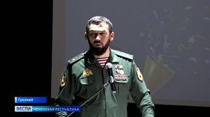 Вести Чеченской Республики 17.06.2025