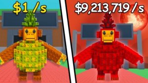 украли брэинрот в роблокс!!!