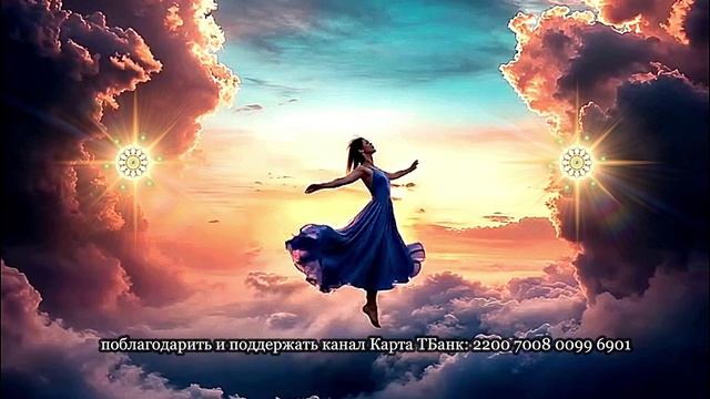 🌺 Мантра Притяжения Любви и Очарования  Сила Богини Курукулле 🙏🔥 Ом Курукулле Хрих Сваха