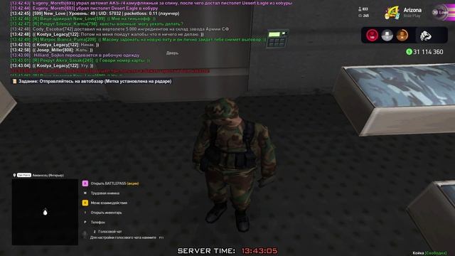 GTA_SA_MP 2025-06-15 13-42-05