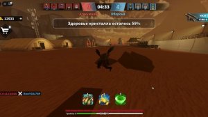 играем в люди против гадзилы в роблокс