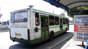 Автобус ЛиАЗ-5256.45 (АО 088 22)