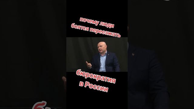 Не позволяйте страху парализовать вас!