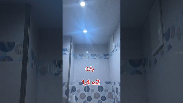 2-х кк Смоленск Академика Петрова 16