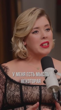 Предприниматели – люди особенные, согласны? 😊 #предпринимательство #предприниматель #бизнес