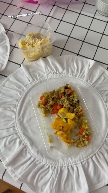 Чем я питаюсь? #школа смотреть онлайн