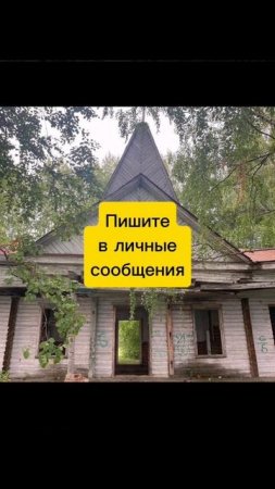 Гостеприимный Чермоз ждёт чусовлян 22 июня 2025 г.