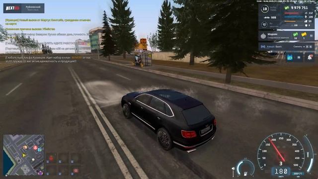 rutube.ru