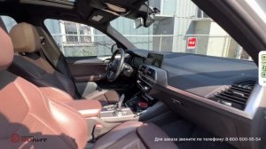 Продается BMW X3 20d M-Sport
