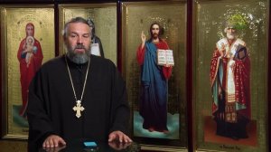 Благая часть. 19 июня 2025