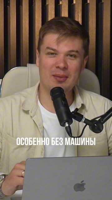 Мыс Тарханкут