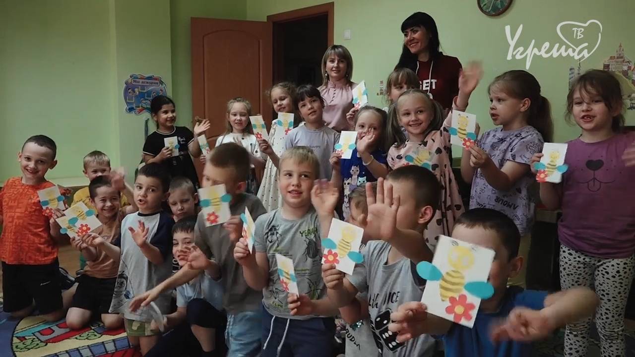 Детям о пчёлах