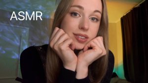 [АСМР] ОДЕРЖИМА ТОБОЙ 😍 ASMR Girl OBSESSED With YOU