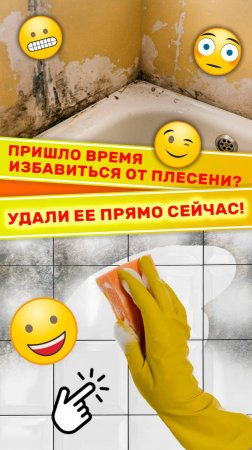 Весь путь антифриза — на твоих глазах | Виртуальный механизм