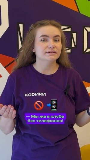 Родители, когда ваши дети говорят, что не могут прожить без телефона, вам становится тревожно?