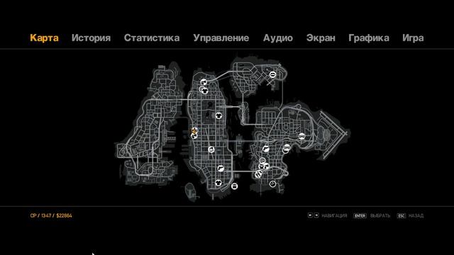 Grand Theft Auto IV #44
