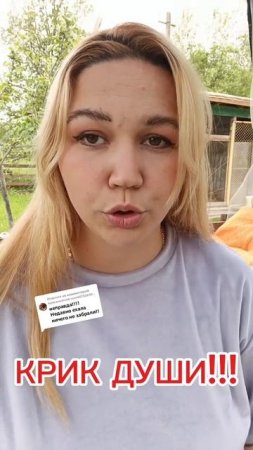 ВЫВОЗ ДЕНЕГ ИЗ ЕС ❗️❗️