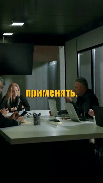 Менеджеры игнорируют регламенты? 3 правила, которые поменяют правила игры