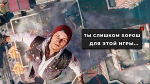 11 ИГР КОТОРЫЕ СМЕЮТСЯ С ТВОЕГО СКИЛЛА