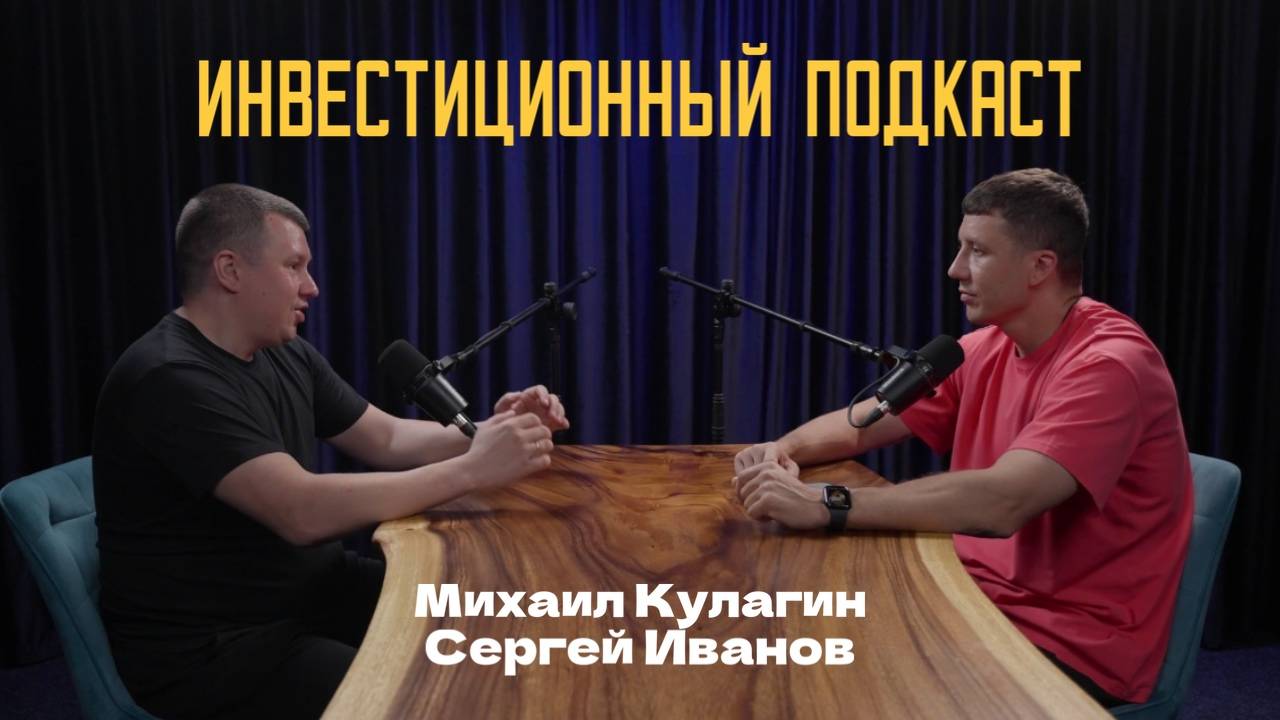 Предприниматель с оборотом +50 млн перешел в роботы !