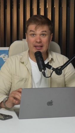 Одна из САМЫХ известных точек Крыма