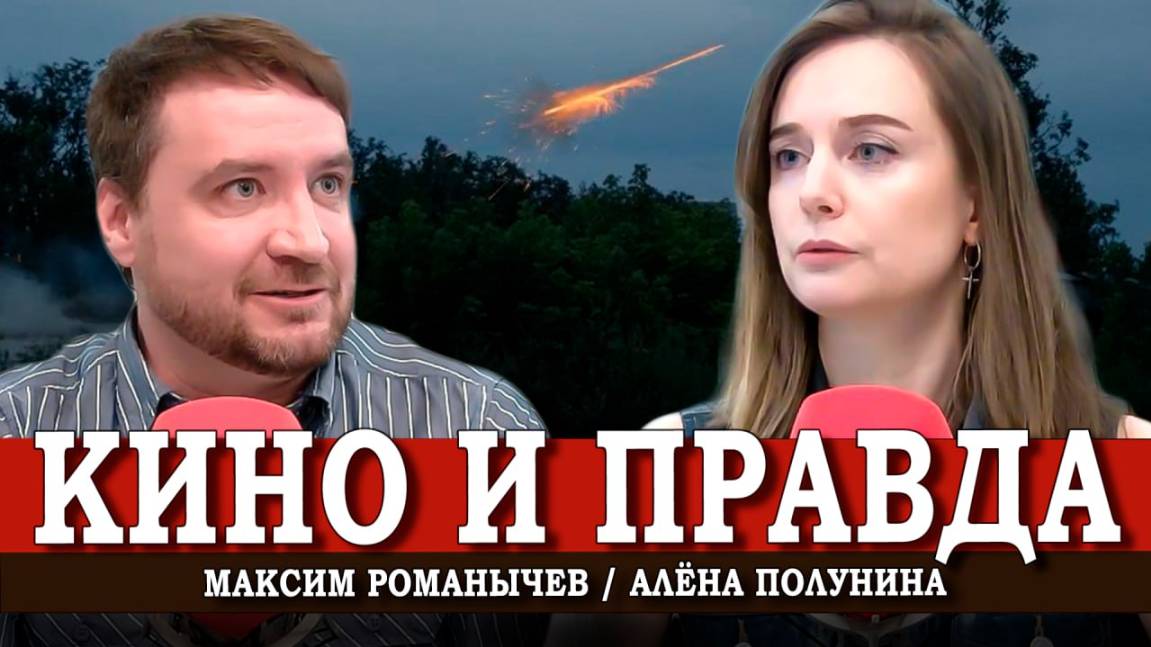 Наблюдая эпоху, или Документальный предел | Алёна Полунина