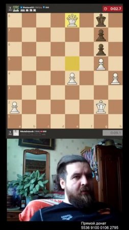 НЕ СУЕТИМСЯ! // НИКОЛАЙ ДУБОВИК  #chess #shorts #шахматы